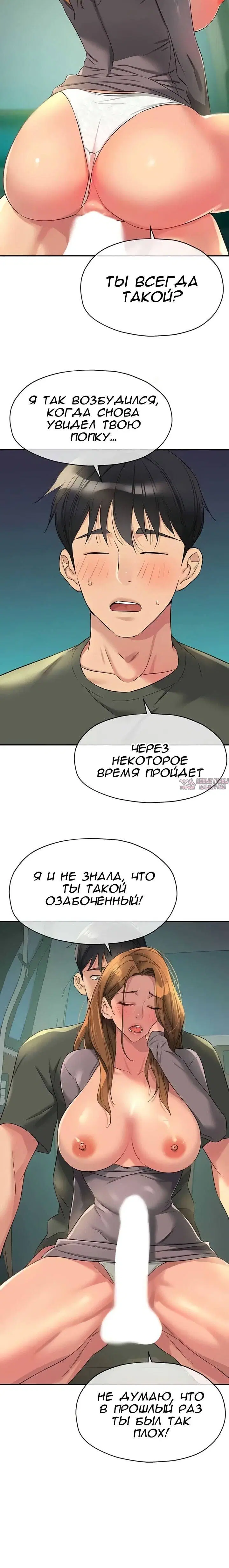 Page 18.000