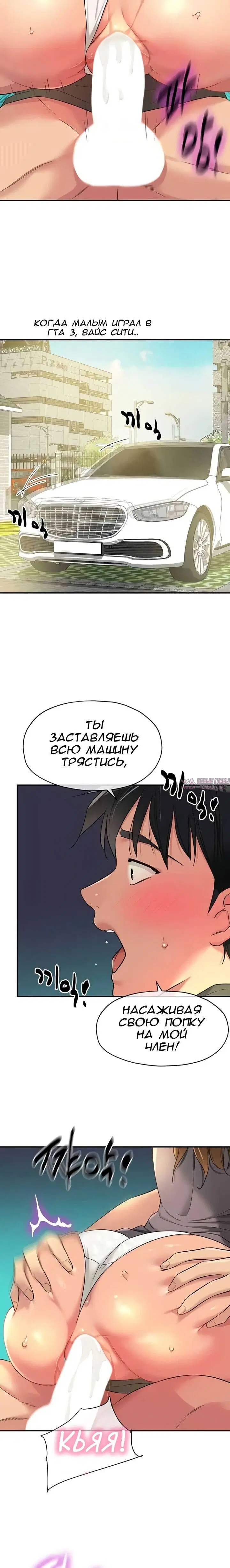 Page 18.000