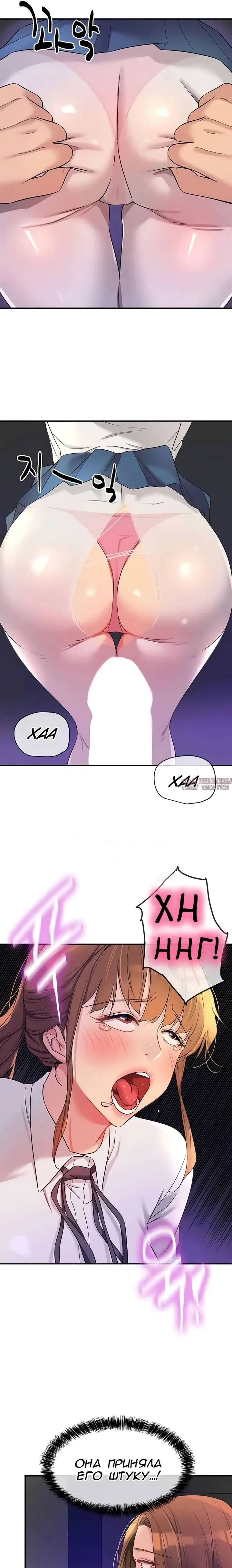 Page 18.000