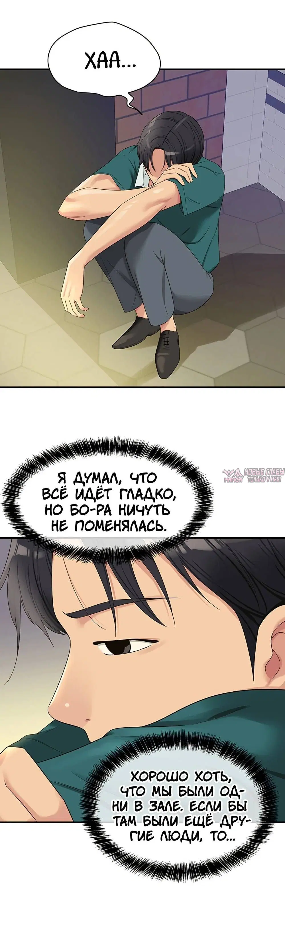 Page 19.000