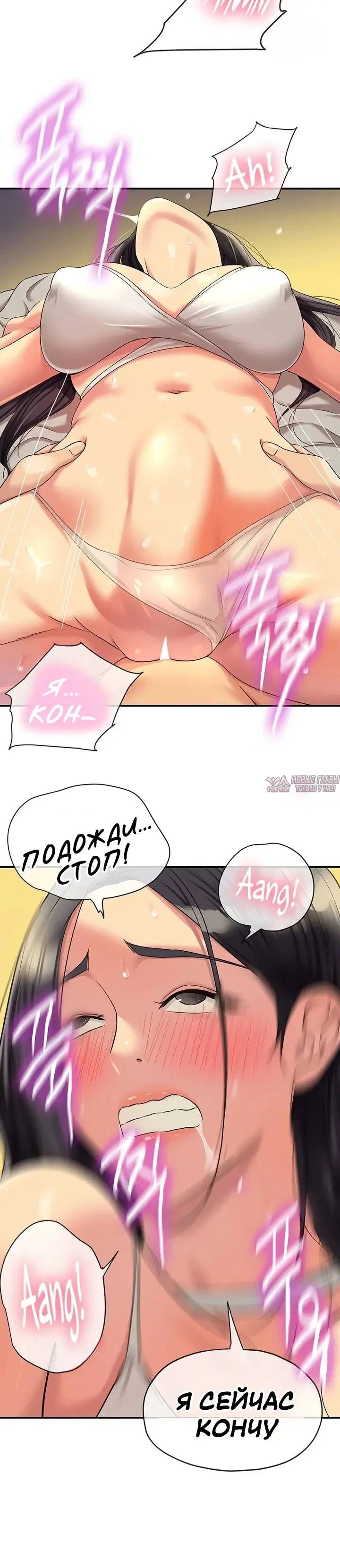 Page 19.000