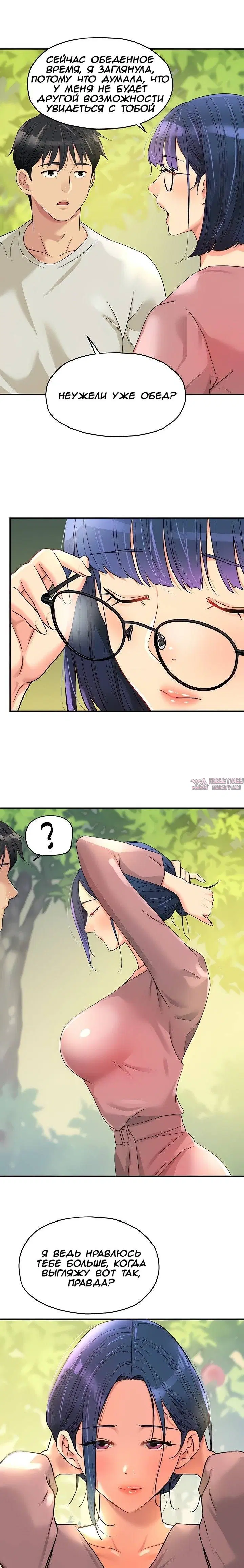 Page 19.000