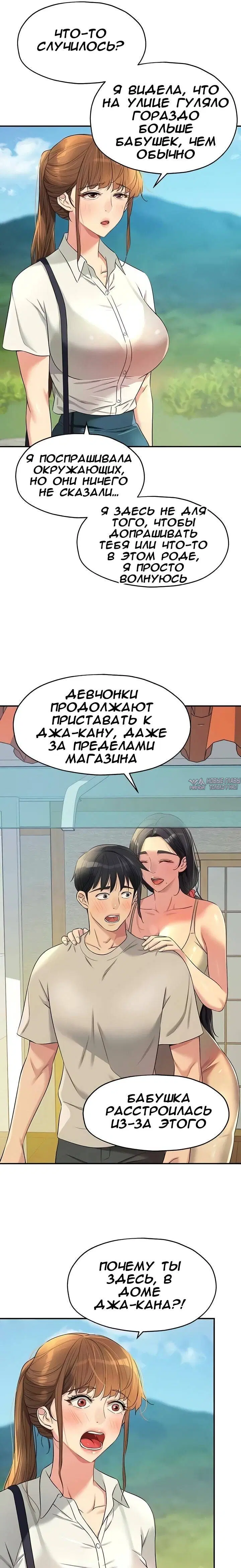 Page 19.000