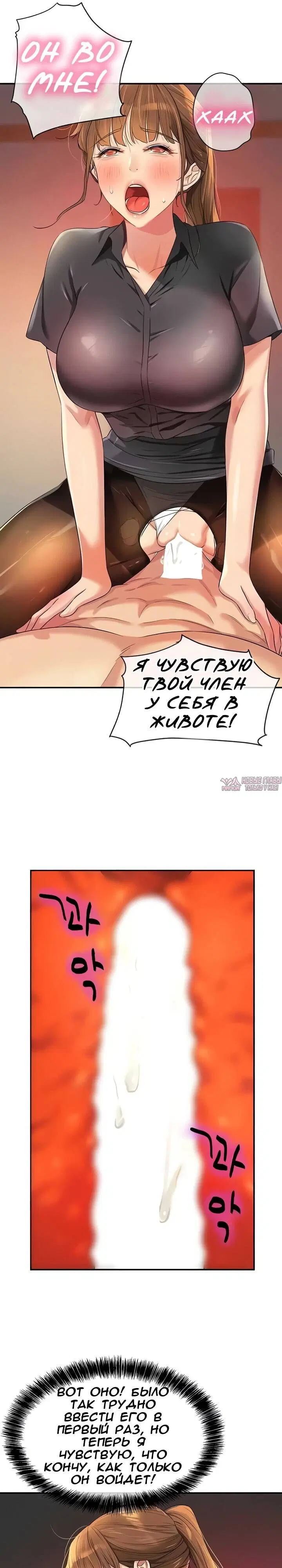 Page 19.000
