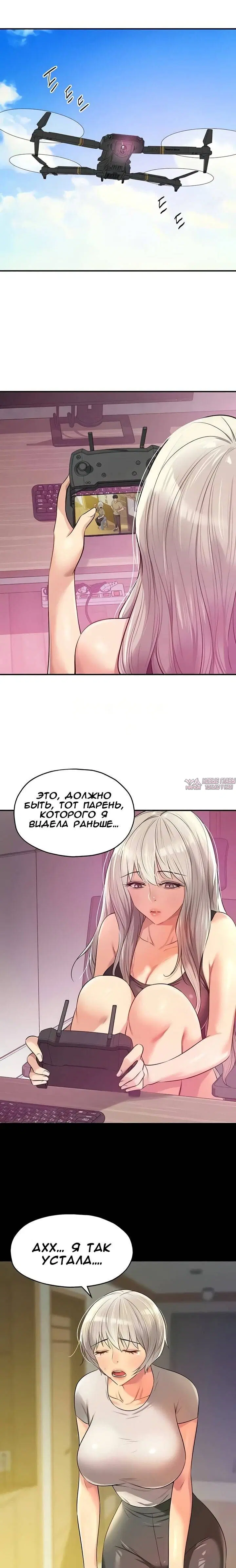 Page 19.000