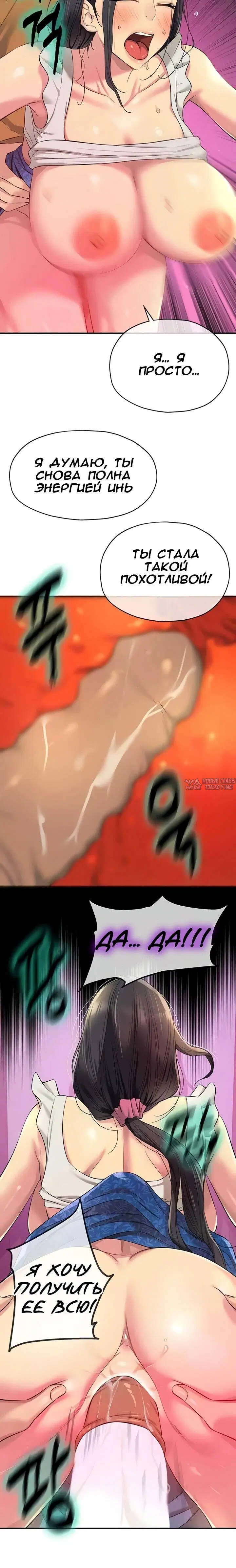 Page 19.000