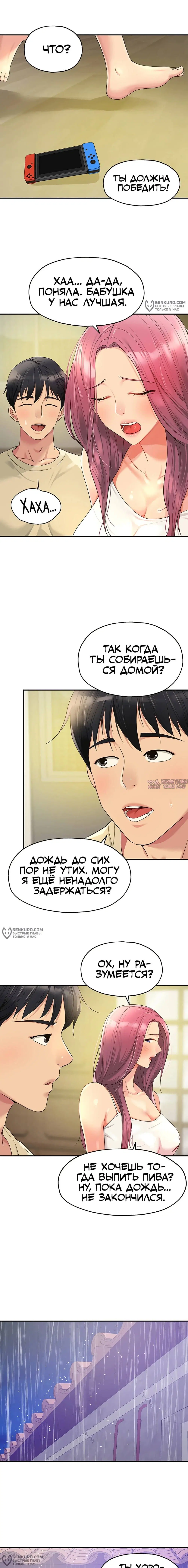 Page 10.000