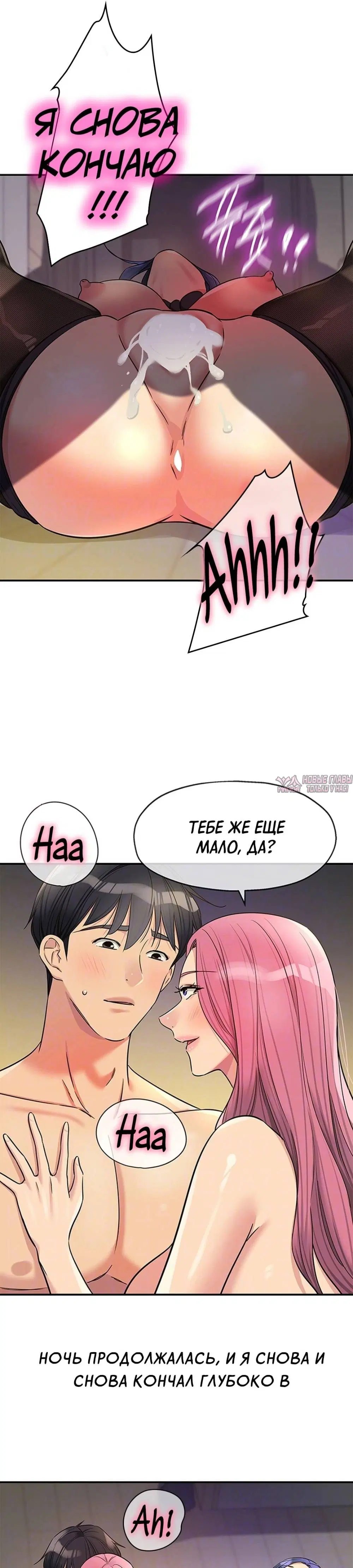 Page 10.000