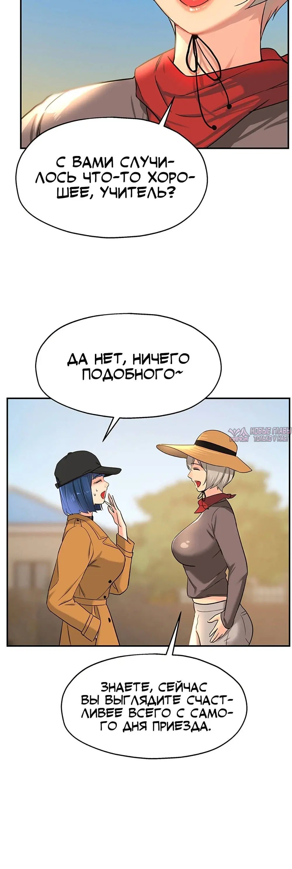 Page 10.001