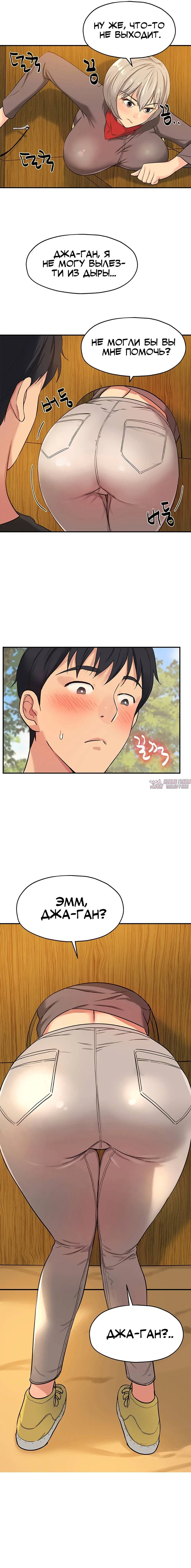 Page 10.000
