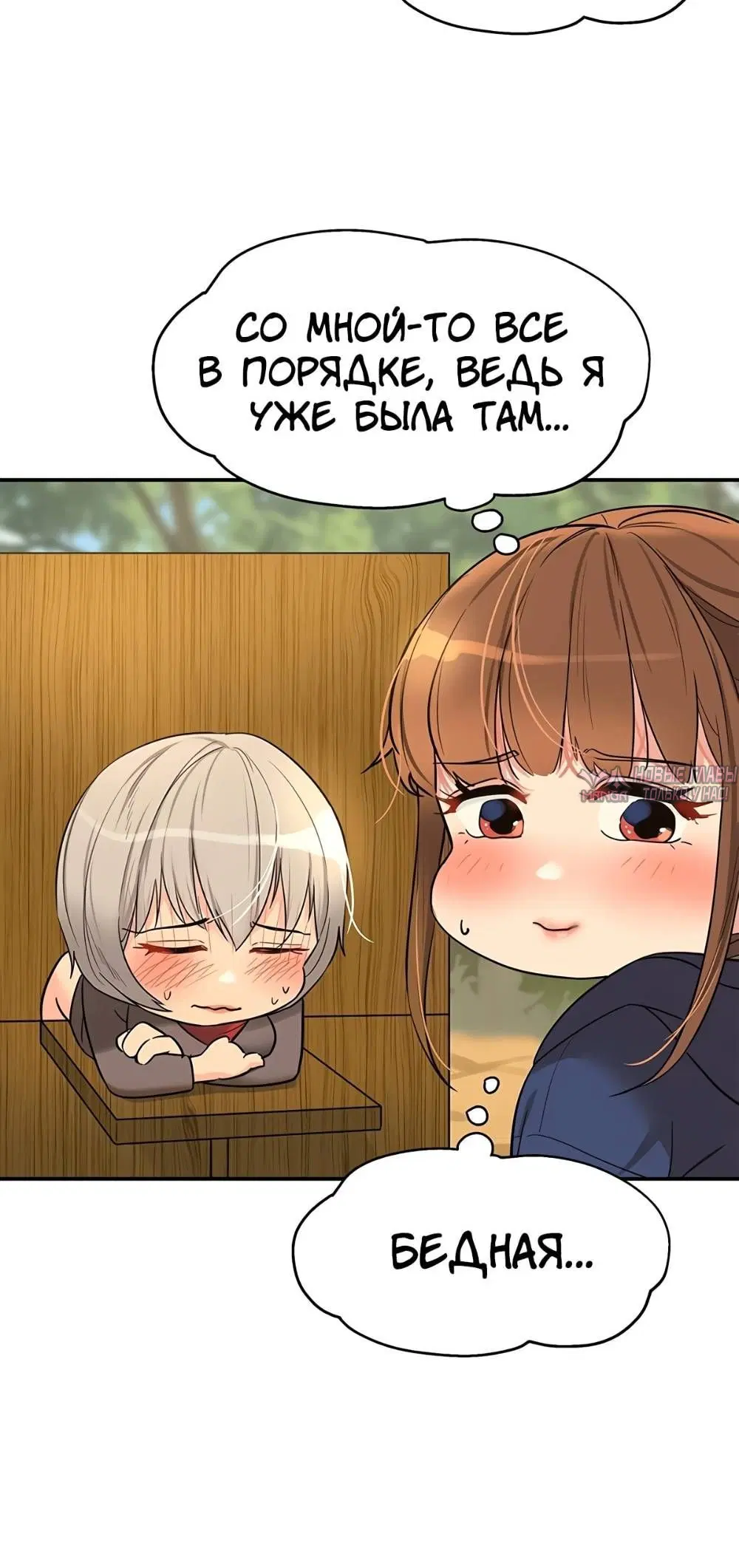 Page 10.001