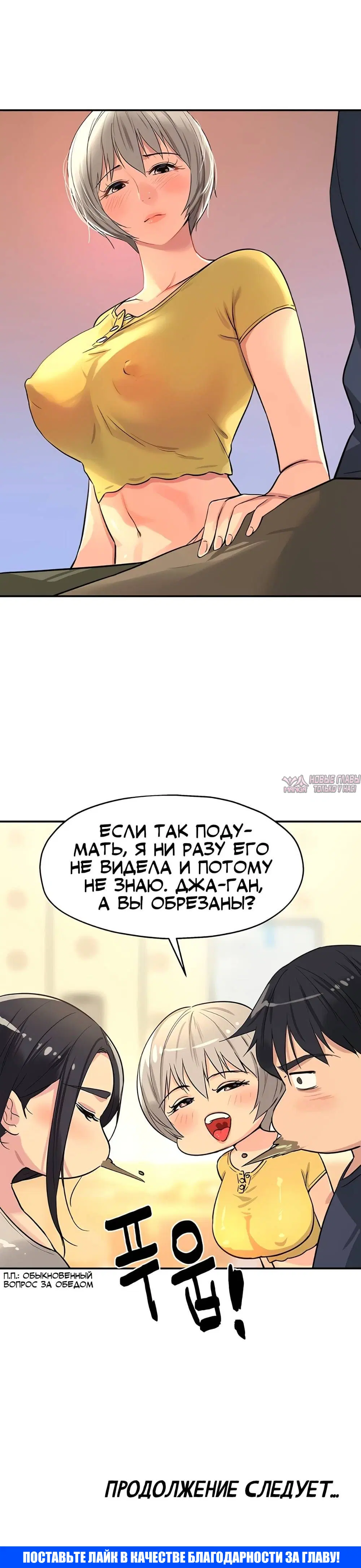 Page 10.001