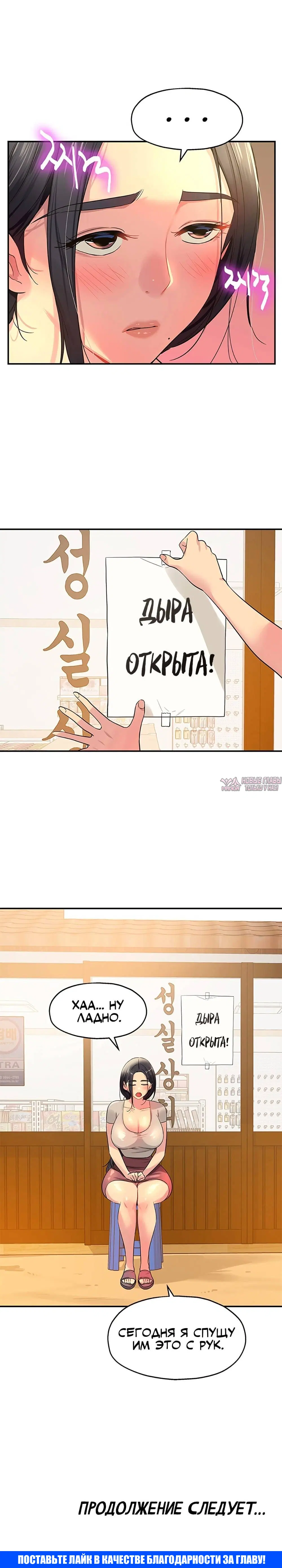 Page 10.001