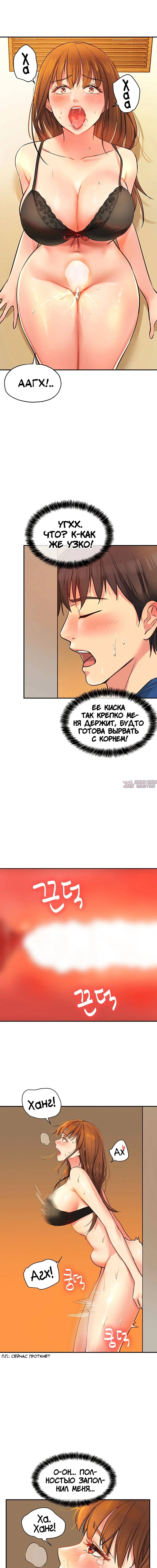 Page 10.000