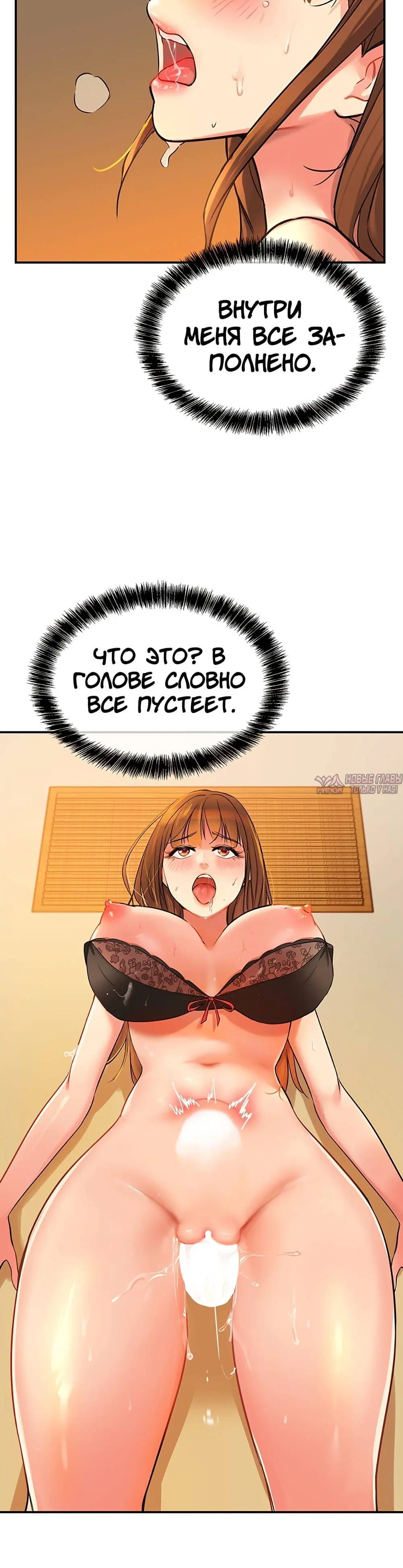 Page 10.001