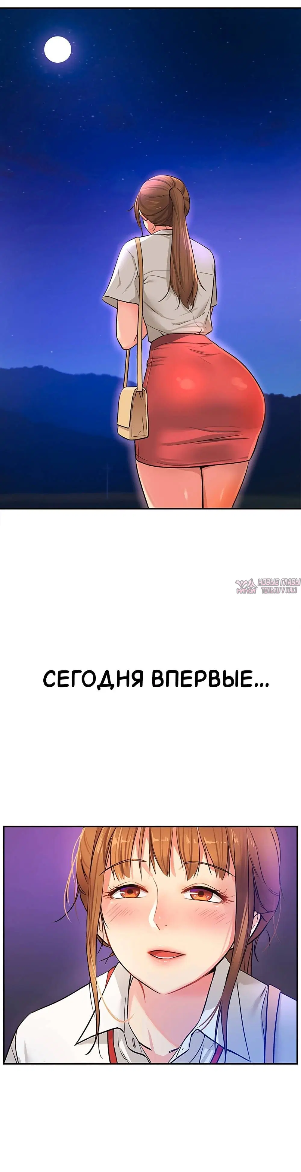 Page 10.001