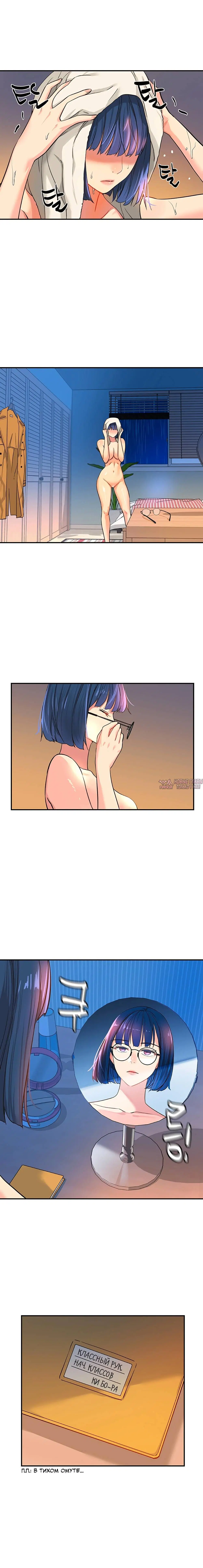 Page 10.000