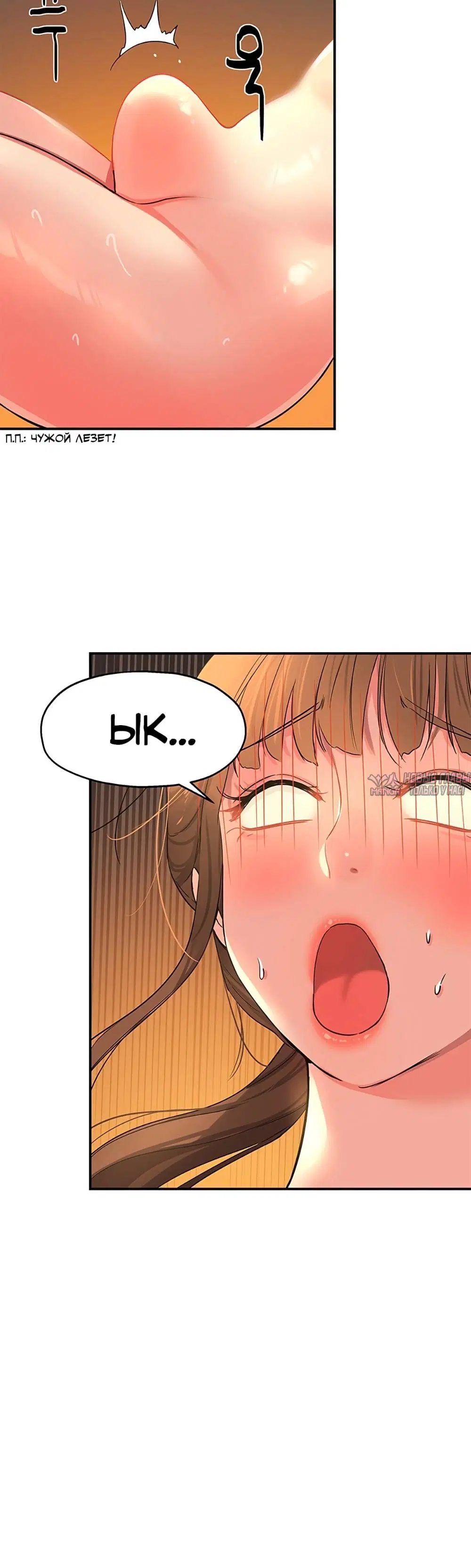 Page 10.001