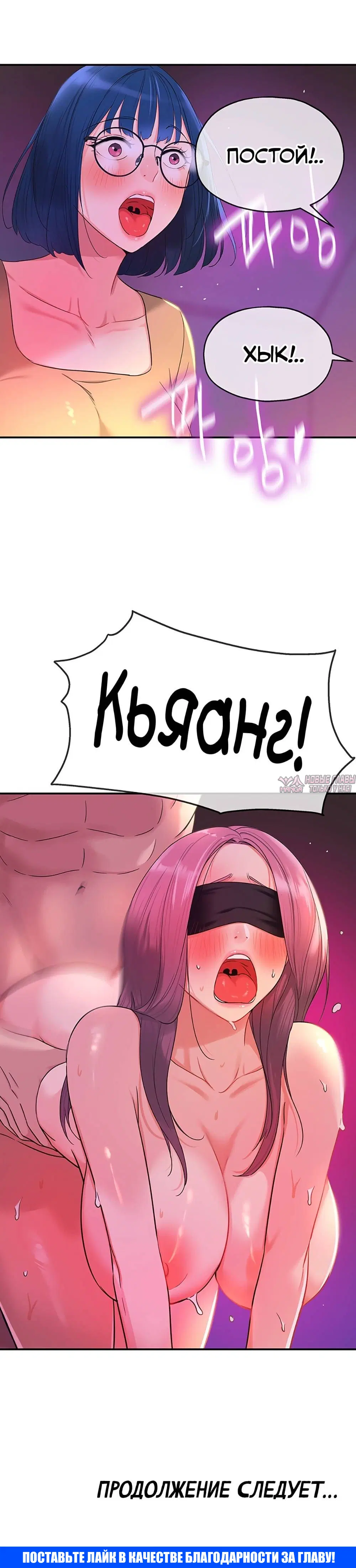 Page 10.001