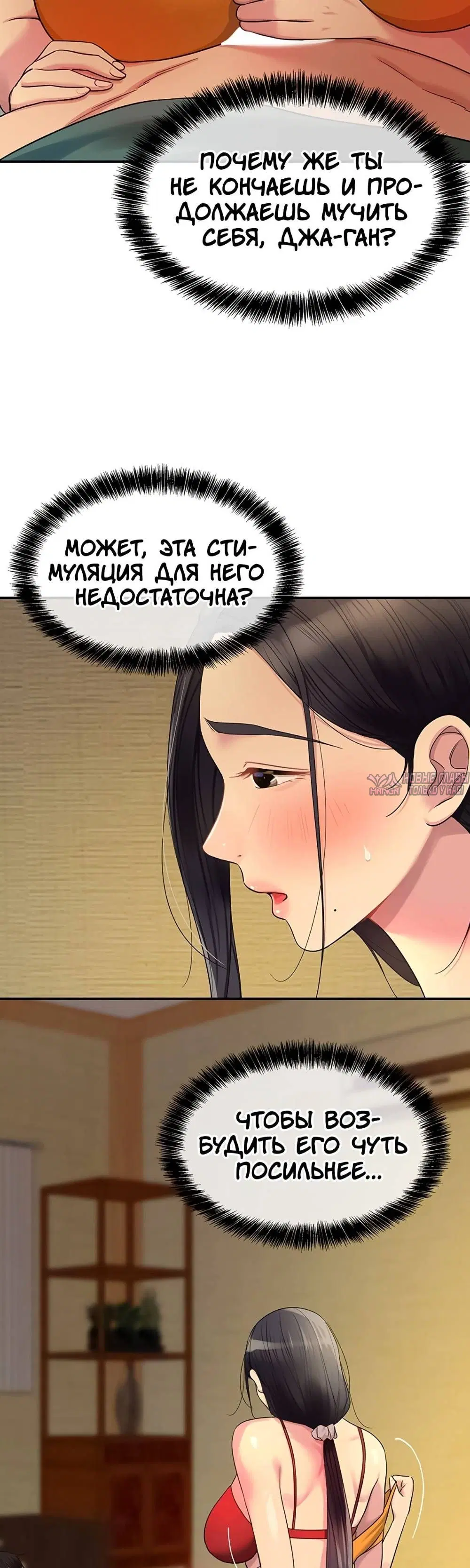 Page 10.000