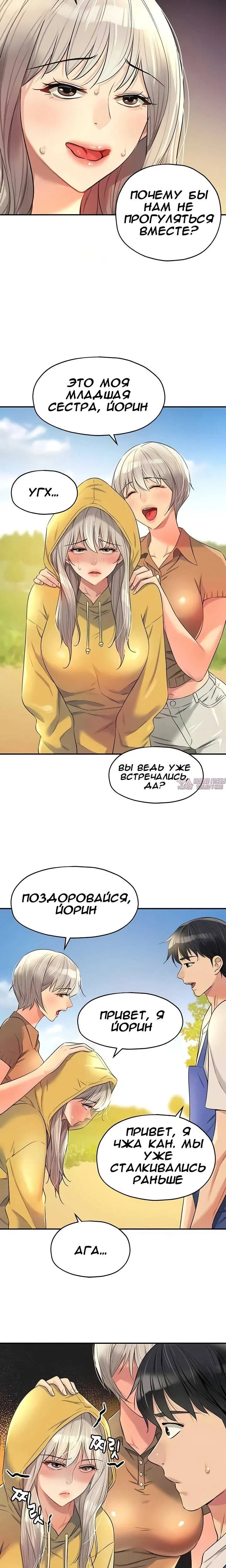 Page 11.000