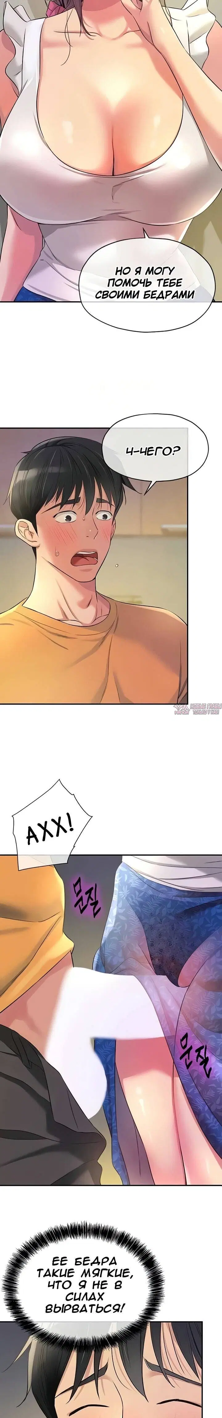 Page 11.000
