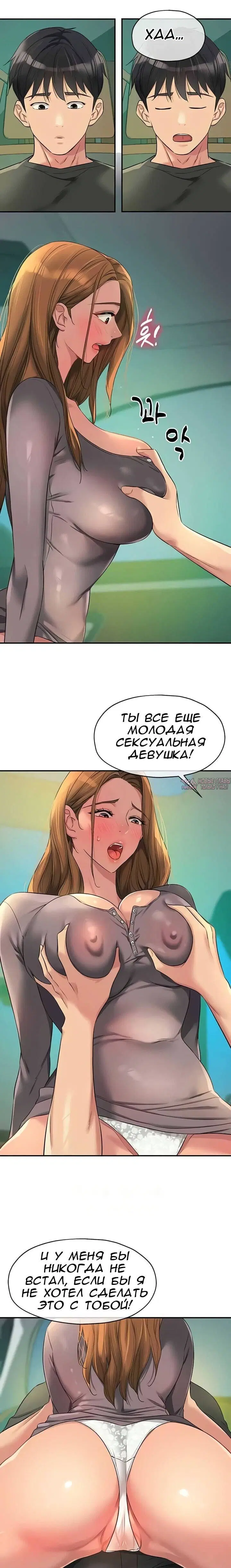Page 11.000