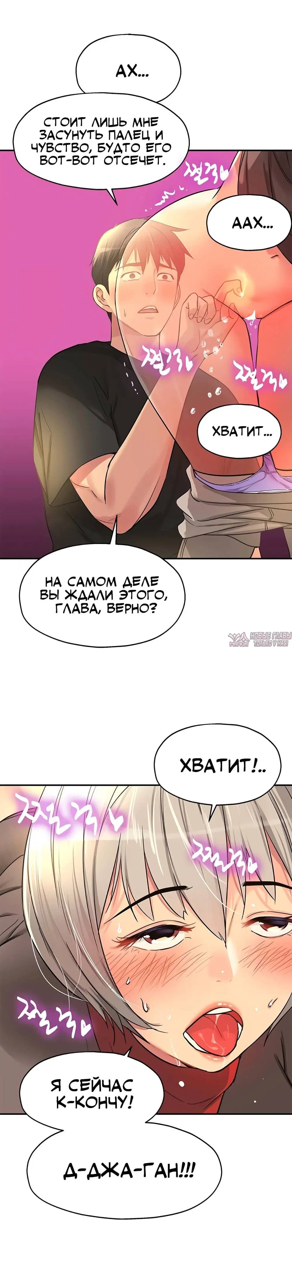 Page 11.001
