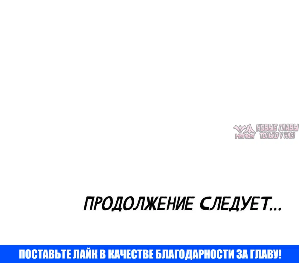 Page 11.001