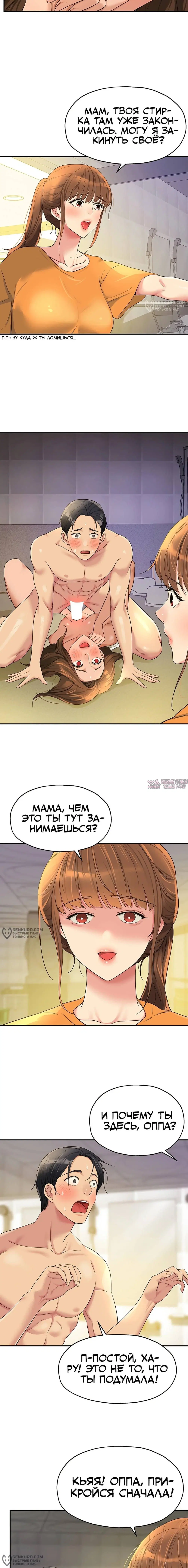 Page 12.000