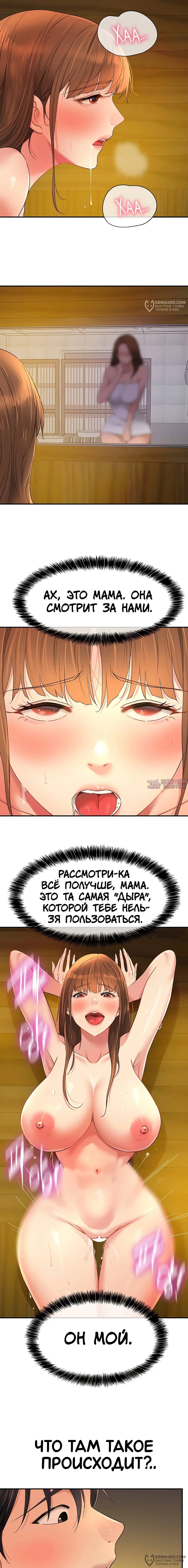 Page 12.000