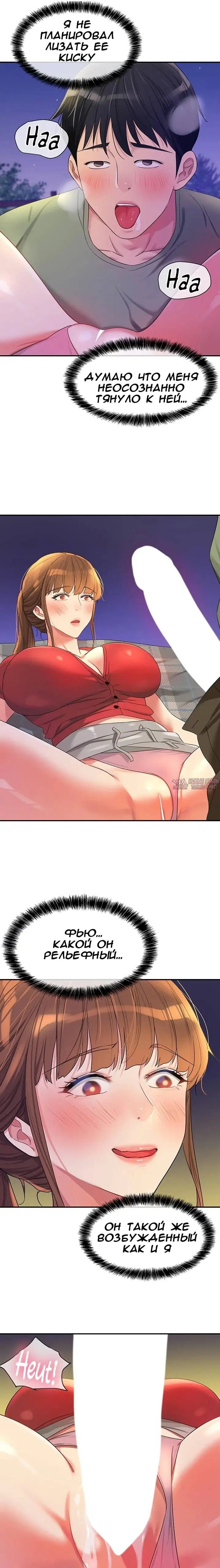 Page 12.000