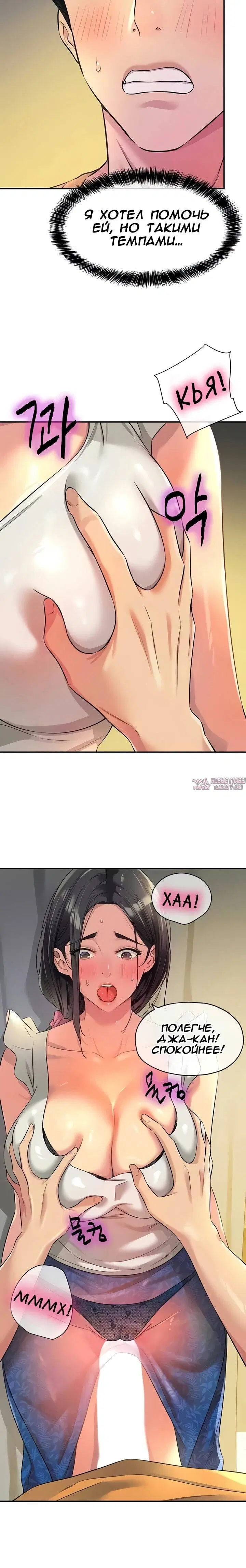 Page 12.000