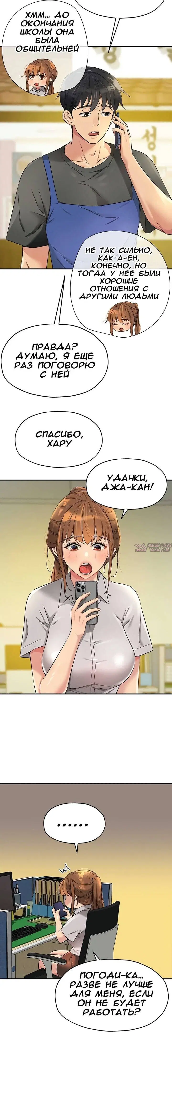 Page 12.000