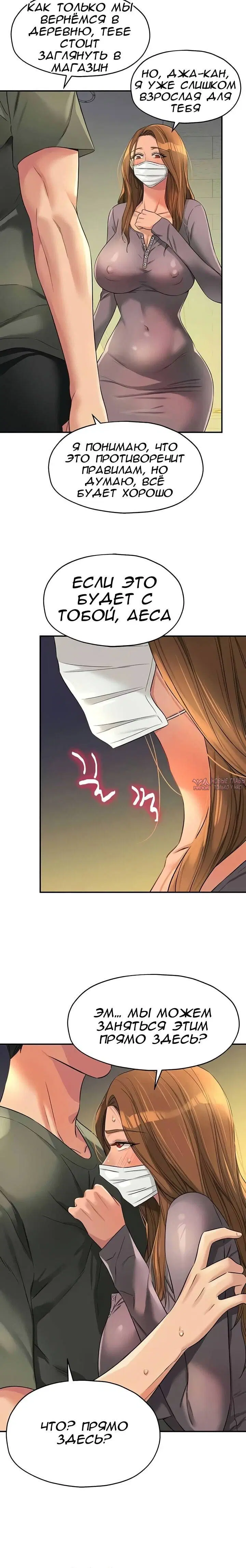 Page 12.000