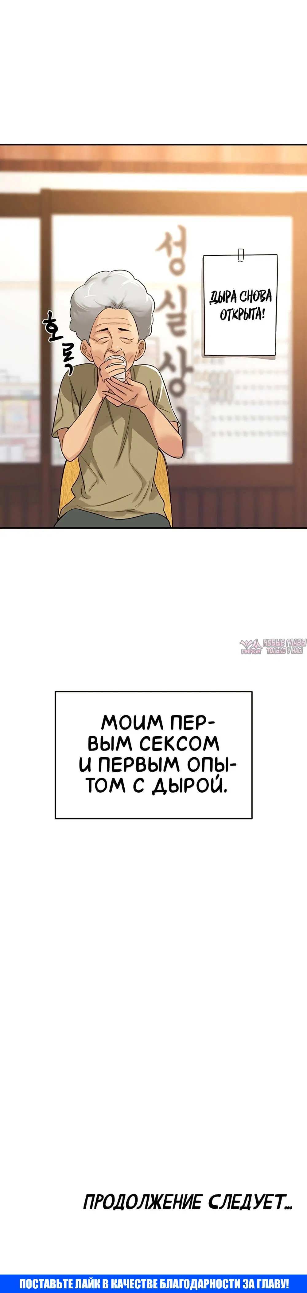Page 12.001