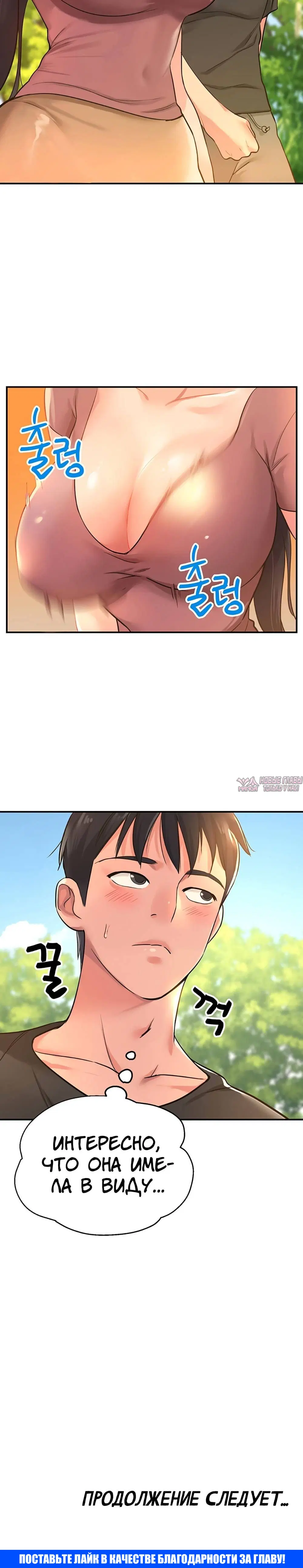 Page 12.001