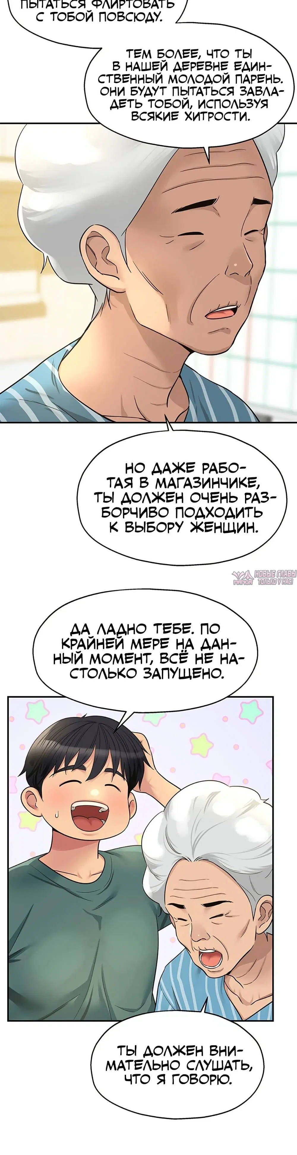Page 12.000