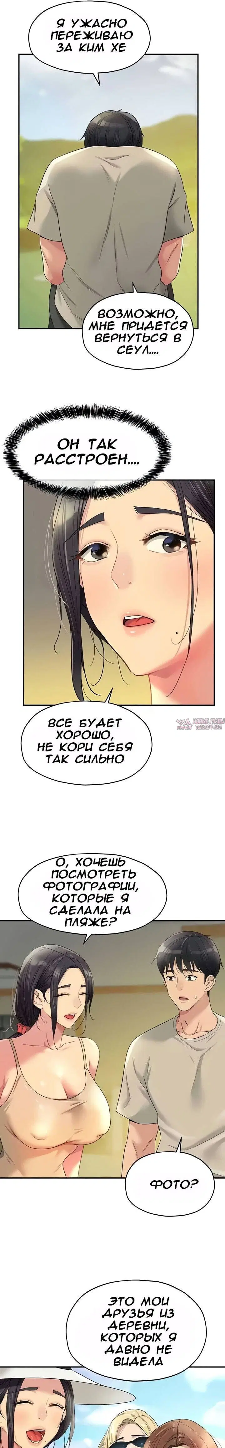Page 13.000