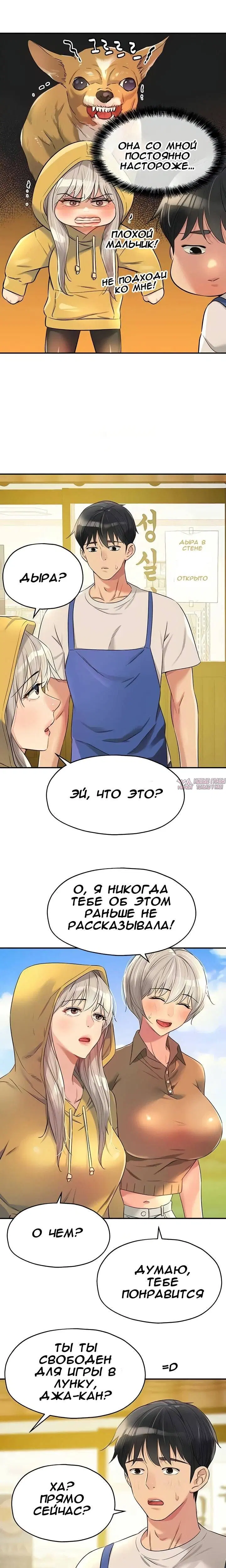 Page 13.000