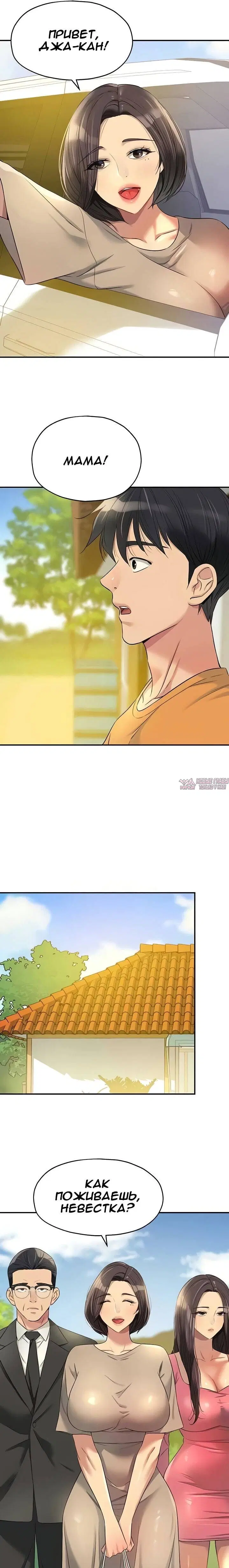 Page 13.000