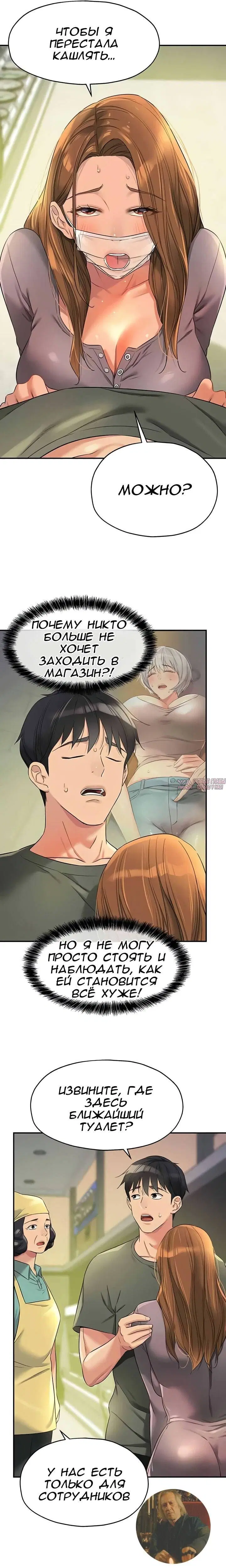 Page 13.000