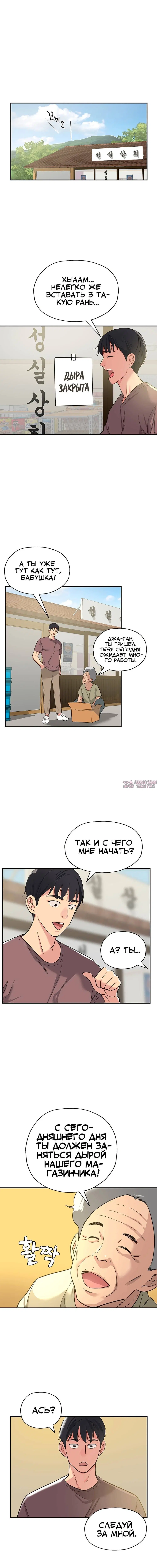 Page 13.000
