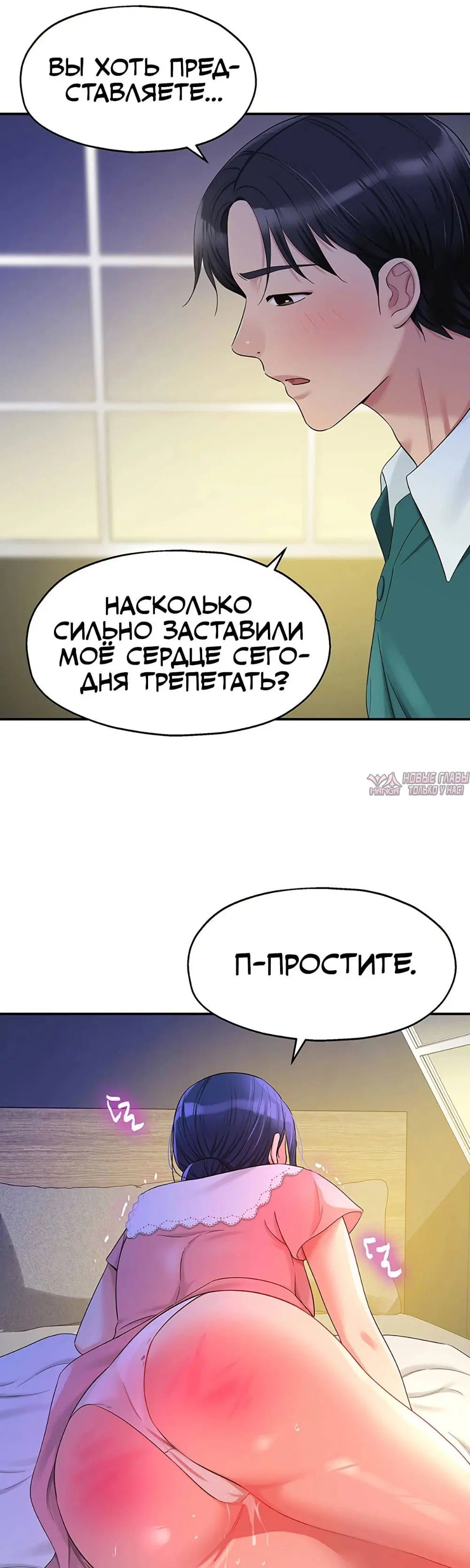 Page 24.000
