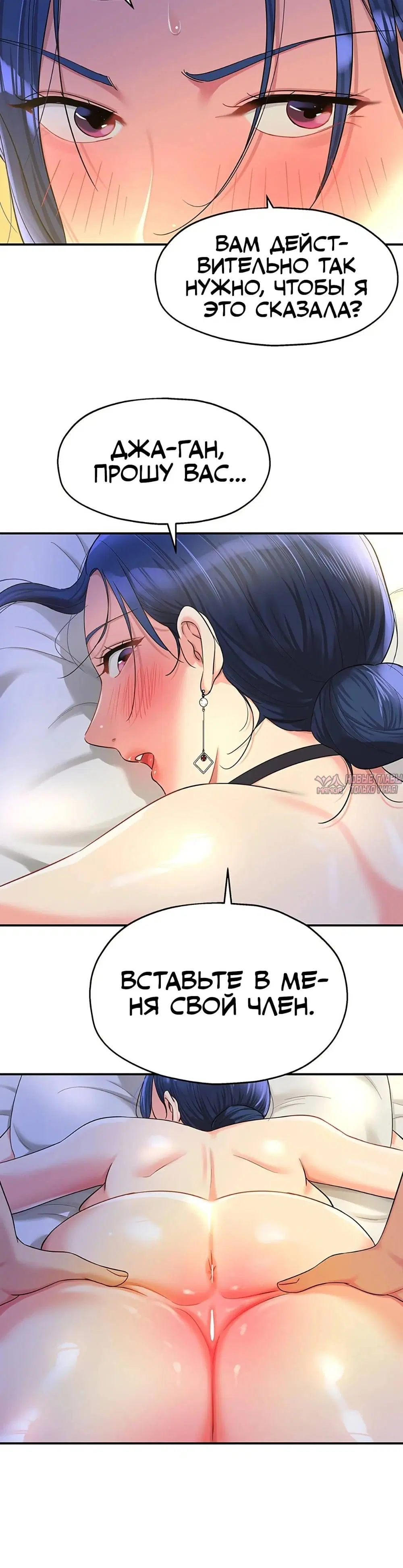 Page 24.000