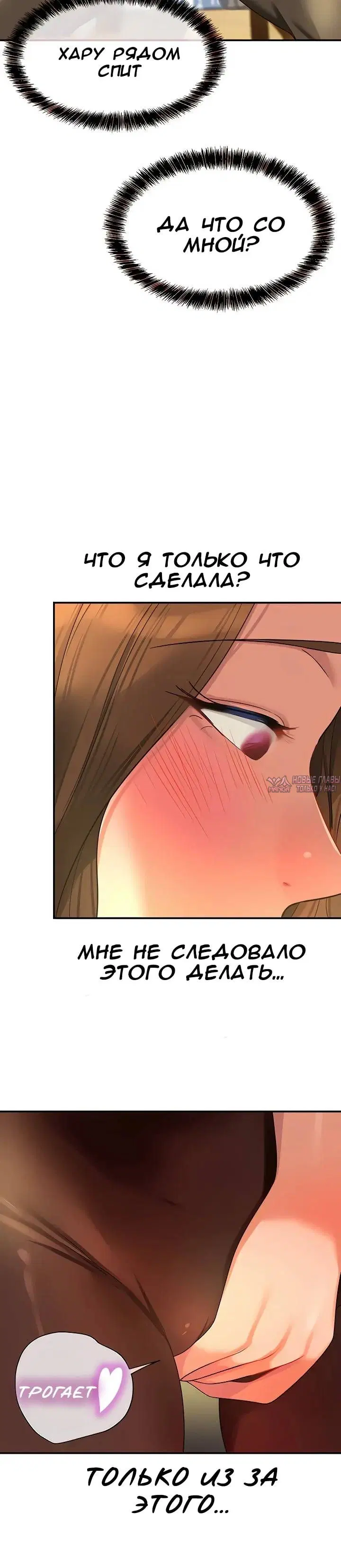Page 24.000