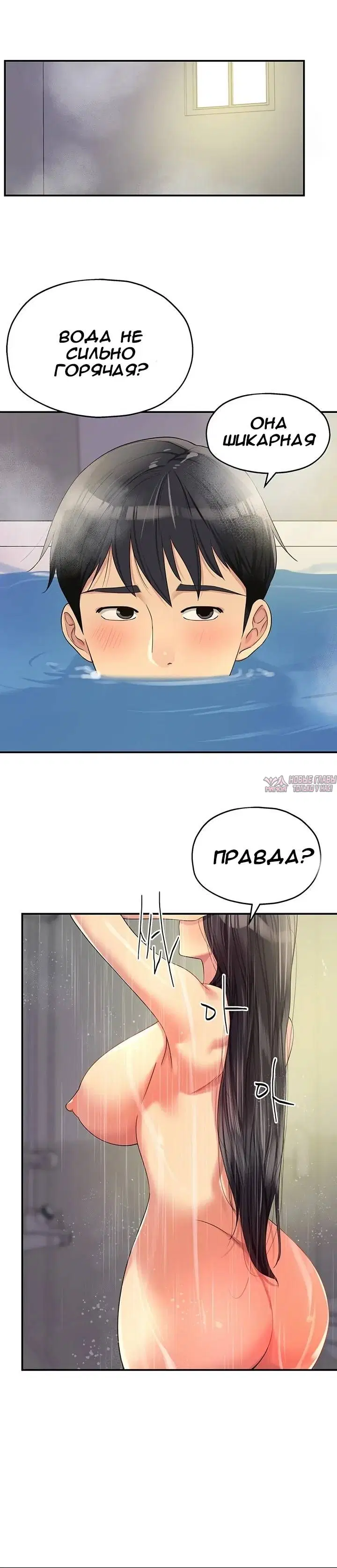 Page 24.000