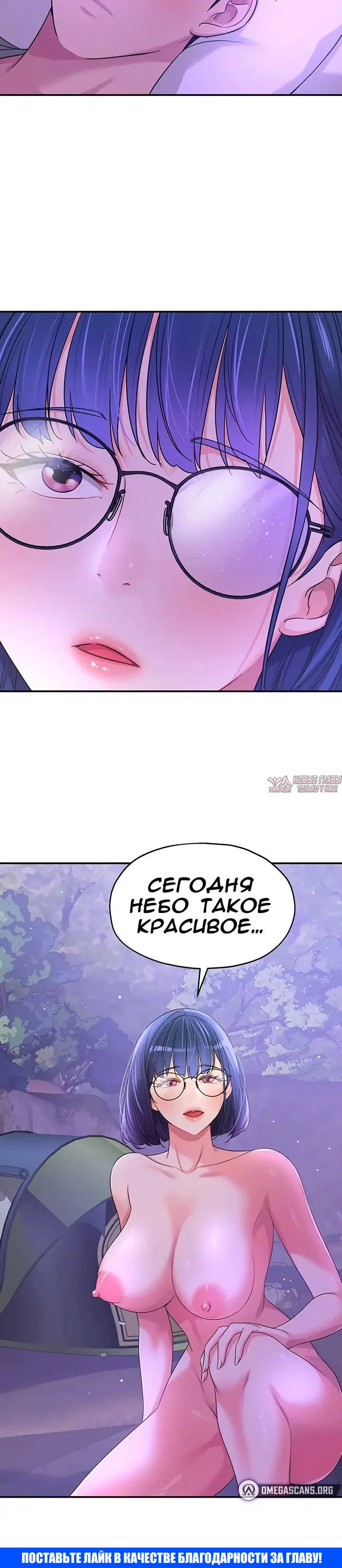 Page 24.000