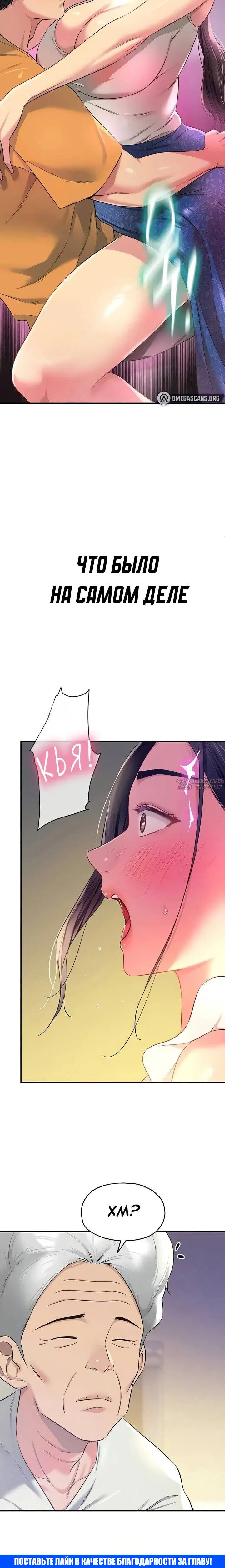 Page 24.000