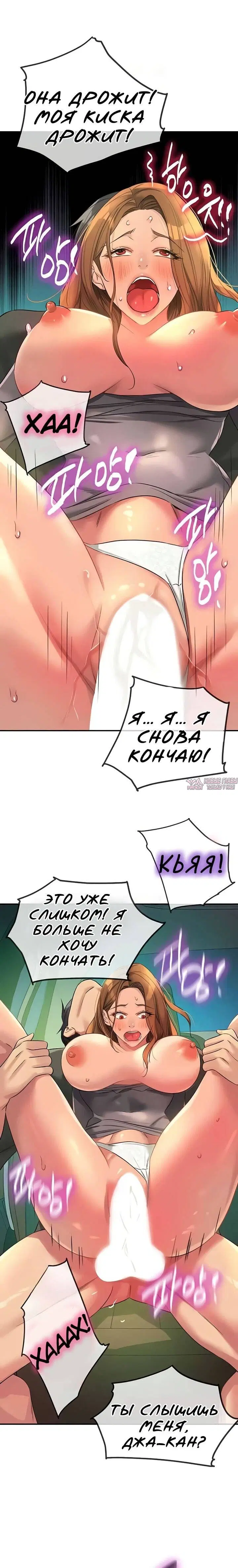 Page 24.000
